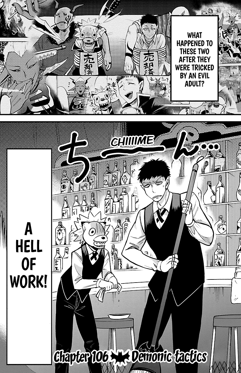 Mairimashita! Iruma-Kun - Chapter 106: Demonic Tactics