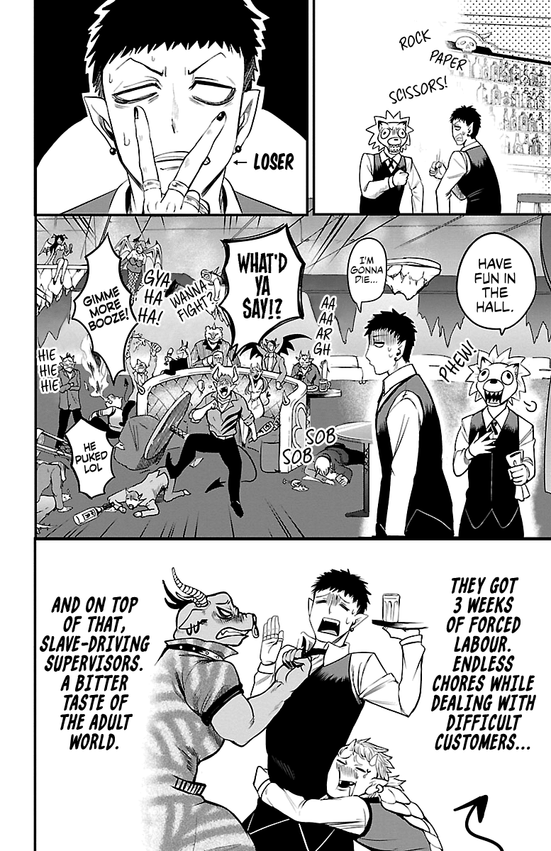 Mairimashita! Iruma-Kun - Chapter 106: Demonic Tactics