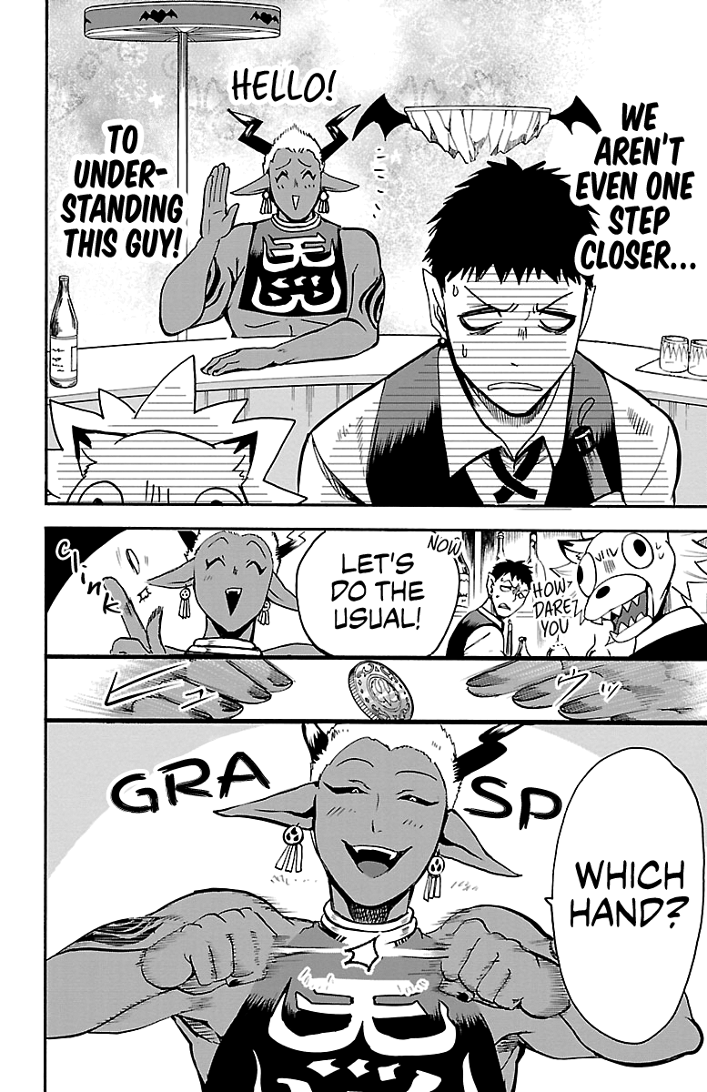 Mairimashita! Iruma-Kun - Chapter 106: Demonic Tactics