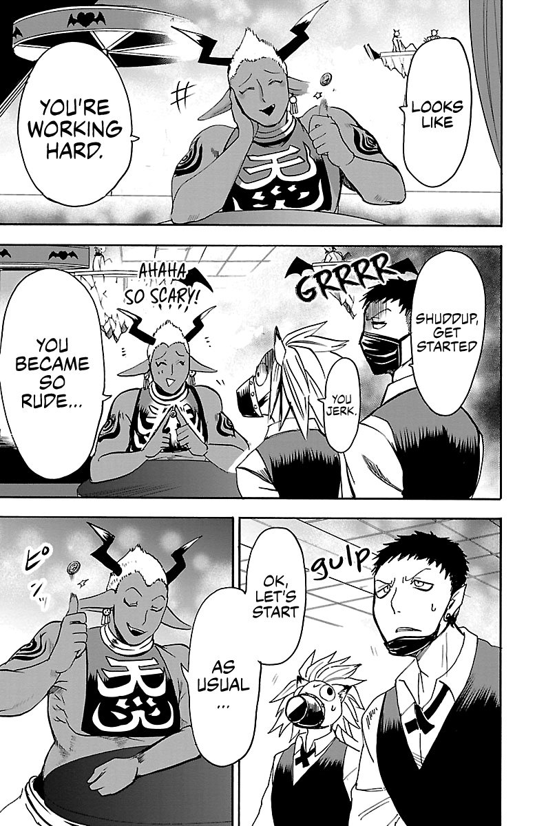 Mairimashita! Iruma-Kun - Chapter 106: Demonic Tactics