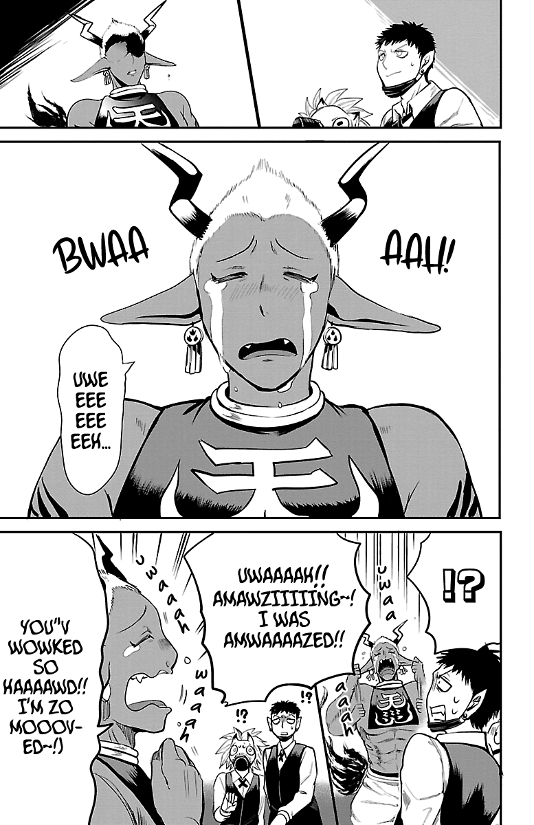 Mairimashita! Iruma-Kun - Chapter 106: Demonic Tactics