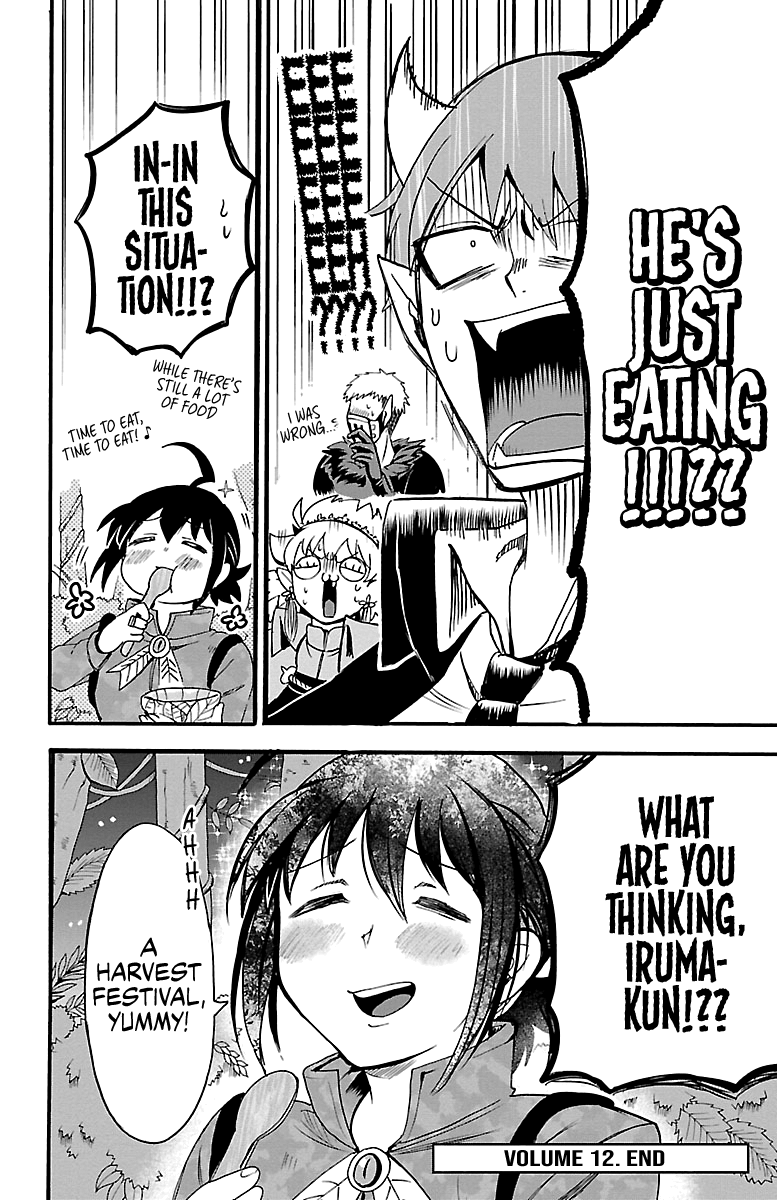 Mairimashita! Iruma-Kun - Chapter 106: Demonic Tactics