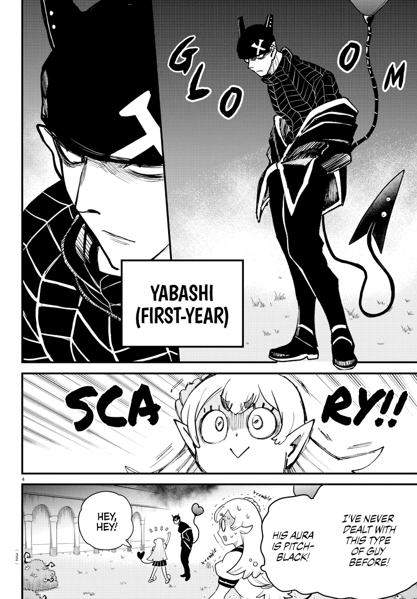 Mairimashita! Iruma-Kun - Chapter 227: Team Valac