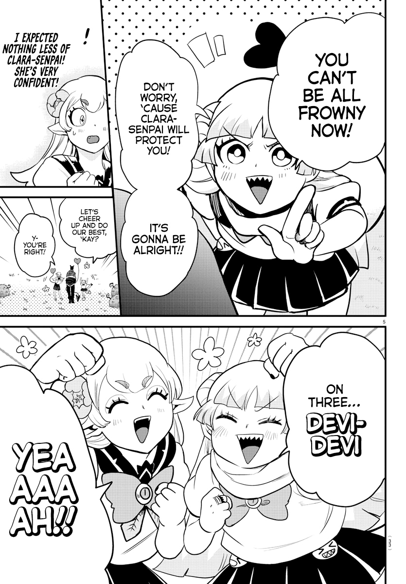 Mairimashita! Iruma-Kun - Chapter 227: Team Valac