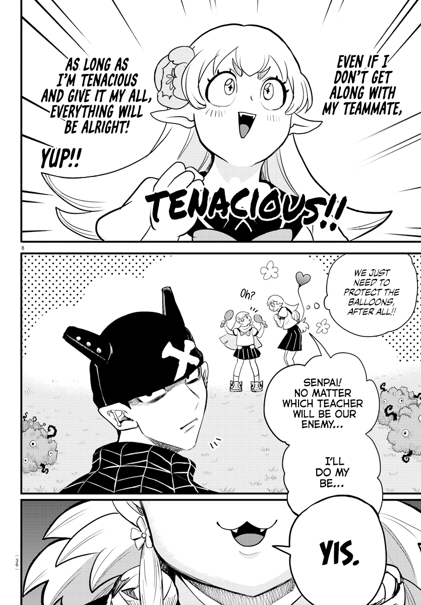 Mairimashita! Iruma-Kun - Chapter 227: Team Valac