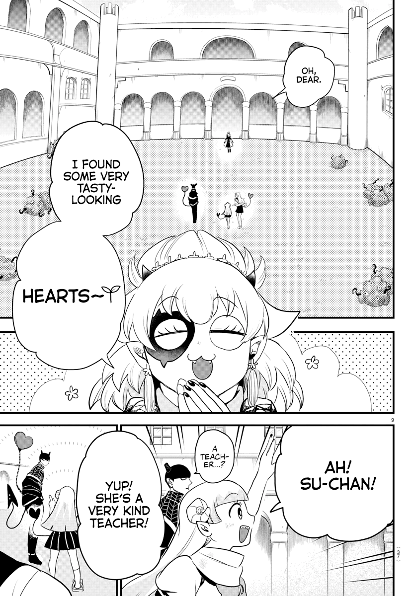 Mairimashita! Iruma-Kun - Chapter 227: Team Valac