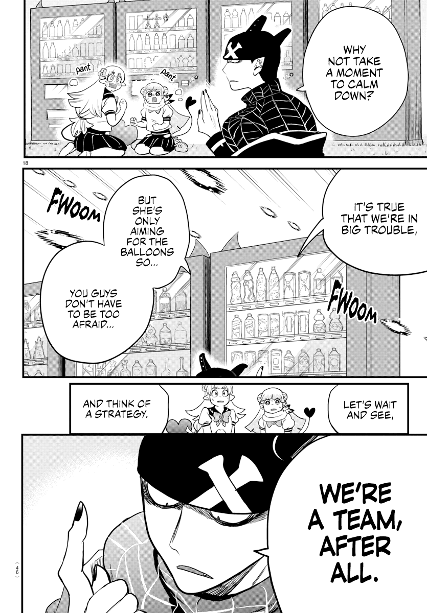 Mairimashita! Iruma-Kun - Chapter 227: Team Valac