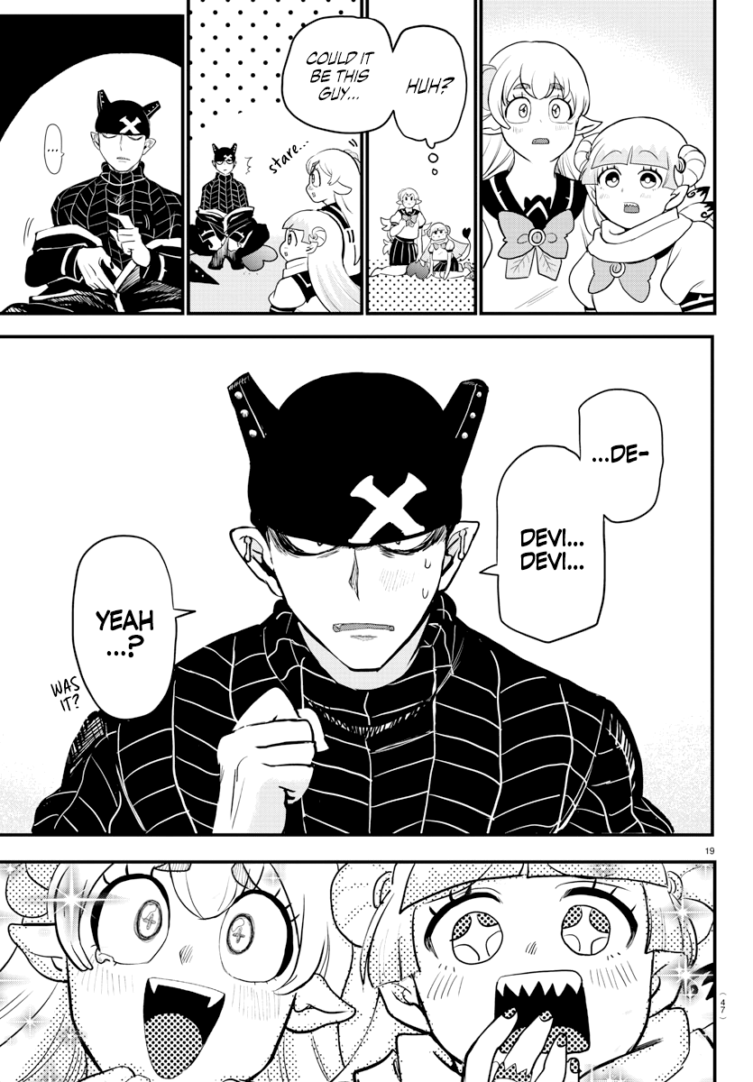 Mairimashita! Iruma-Kun - Chapter 227: Team Valac