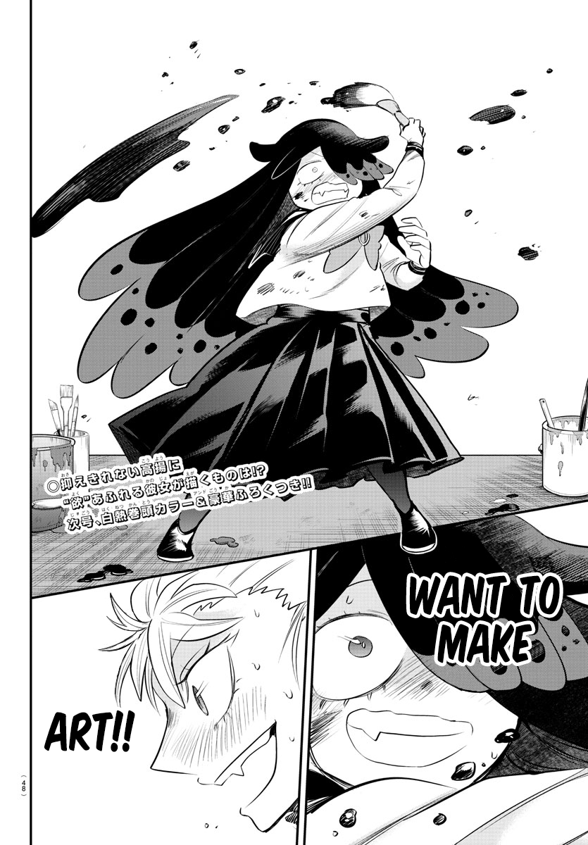 Mairimashita! Iruma-Kun - Chapter 342: Beyond The Limit