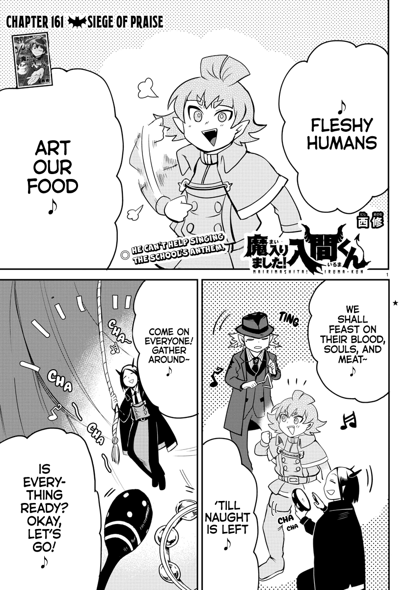 Mairimashita! Iruma-Kun - Chapter 161: Siege Of Praise