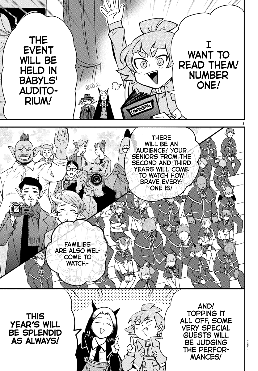 Mairimashita! Iruma-Kun - Chapter 161: Siege Of Praise