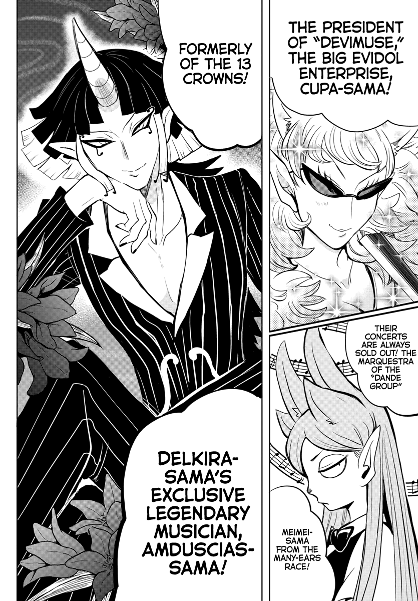 Mairimashita! Iruma-Kun - Chapter 161: Siege Of Praise