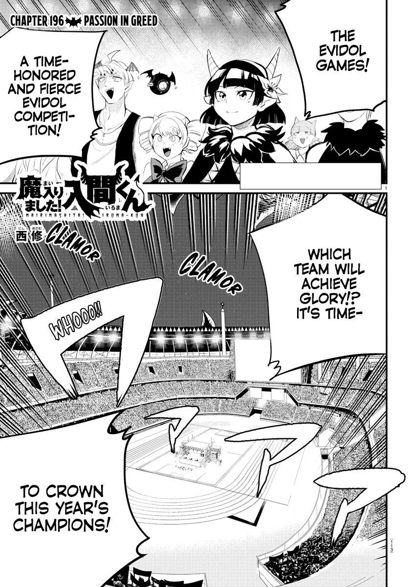 Mairimashita! Iruma-Kun - Chapter 196: Passion In Greed