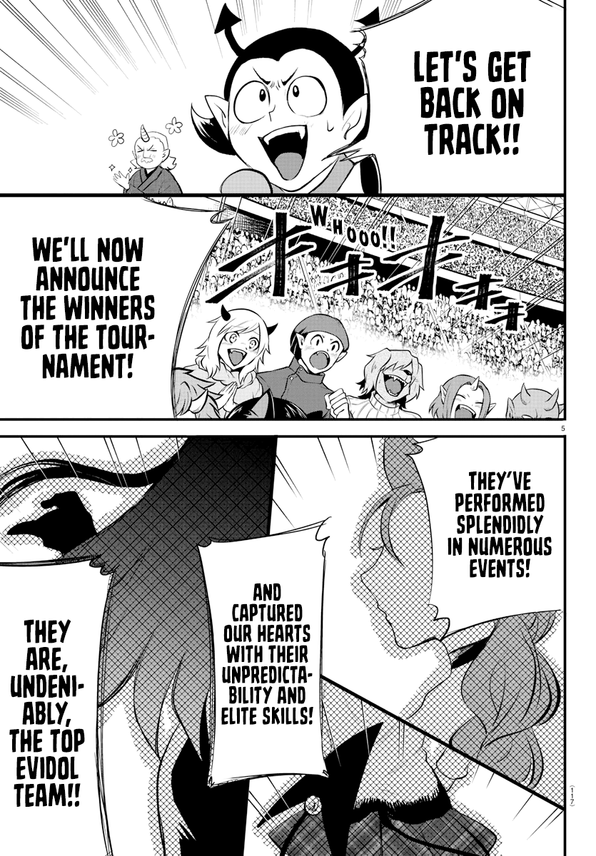 Mairimashita! Iruma-Kun - Chapter 196: Passion In Greed