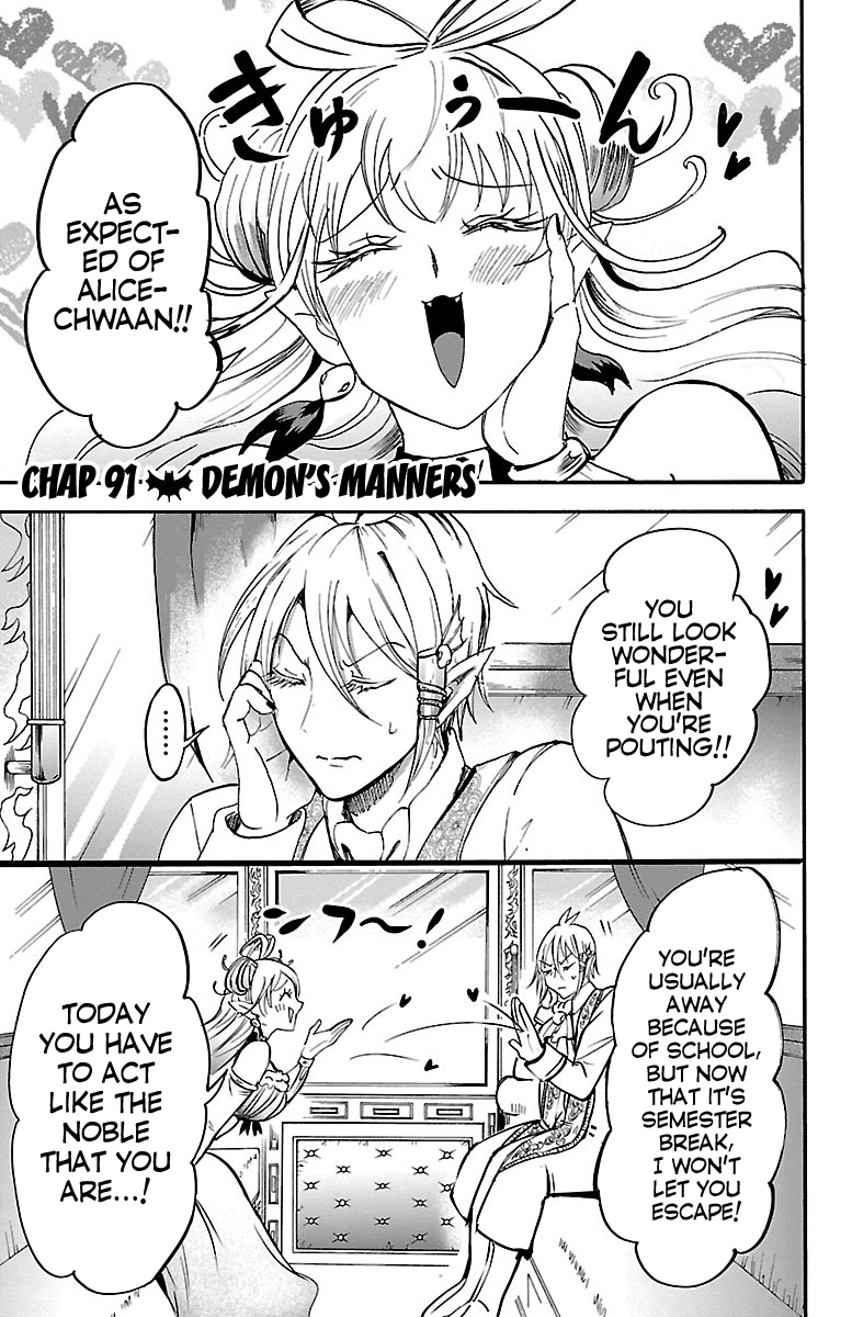 Mairimashita! Iruma-Kun - Chapter 91: Demon's Manners