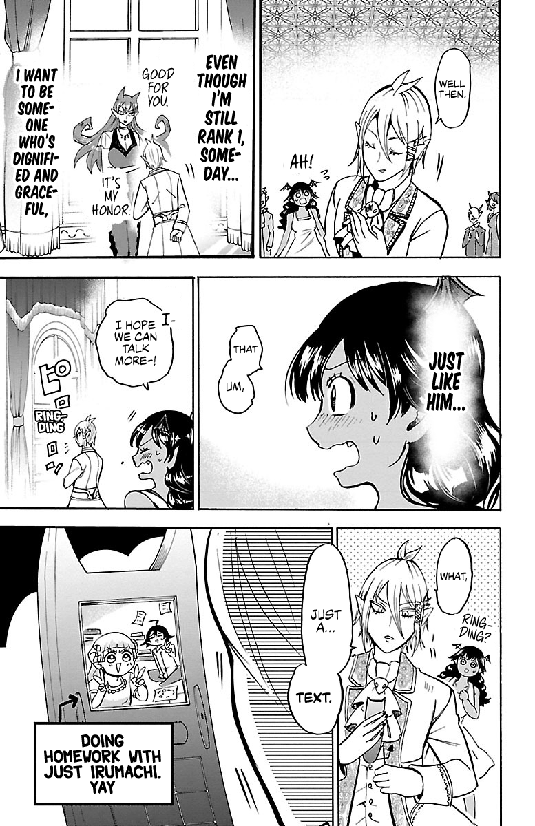 Mairimashita! Iruma-Kun - Chapter 91: Demon's Manners