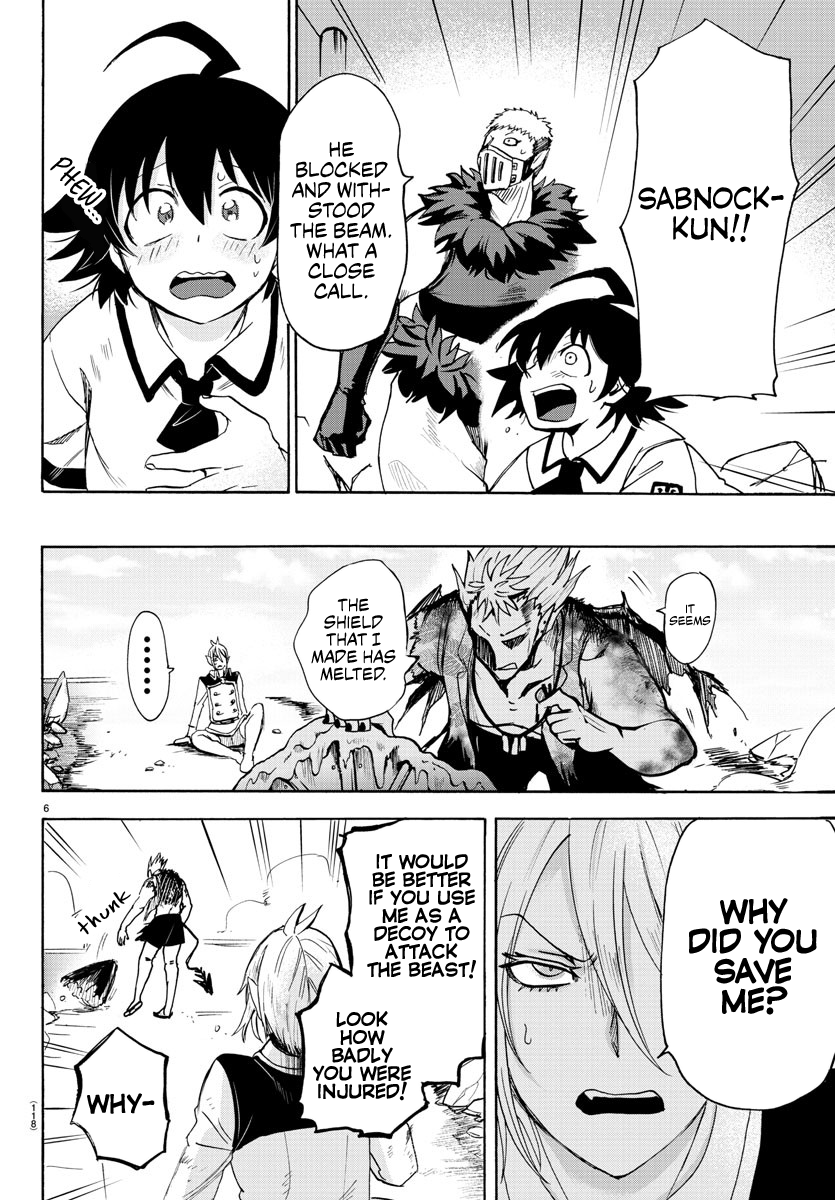 Mairimashita! Iruma-Kun - Chapter 83: Indestructible Spear