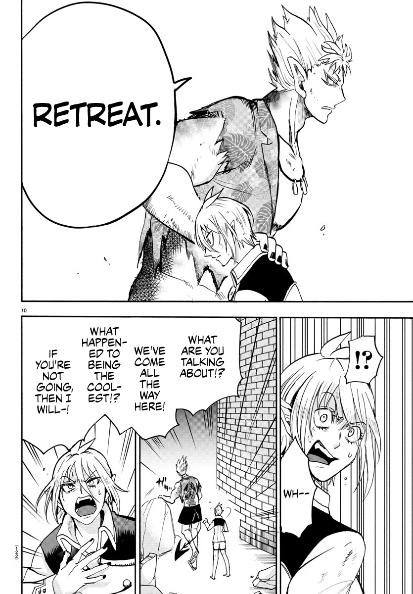 Mairimashita! Iruma-Kun - Chapter 83: Indestructible Spear