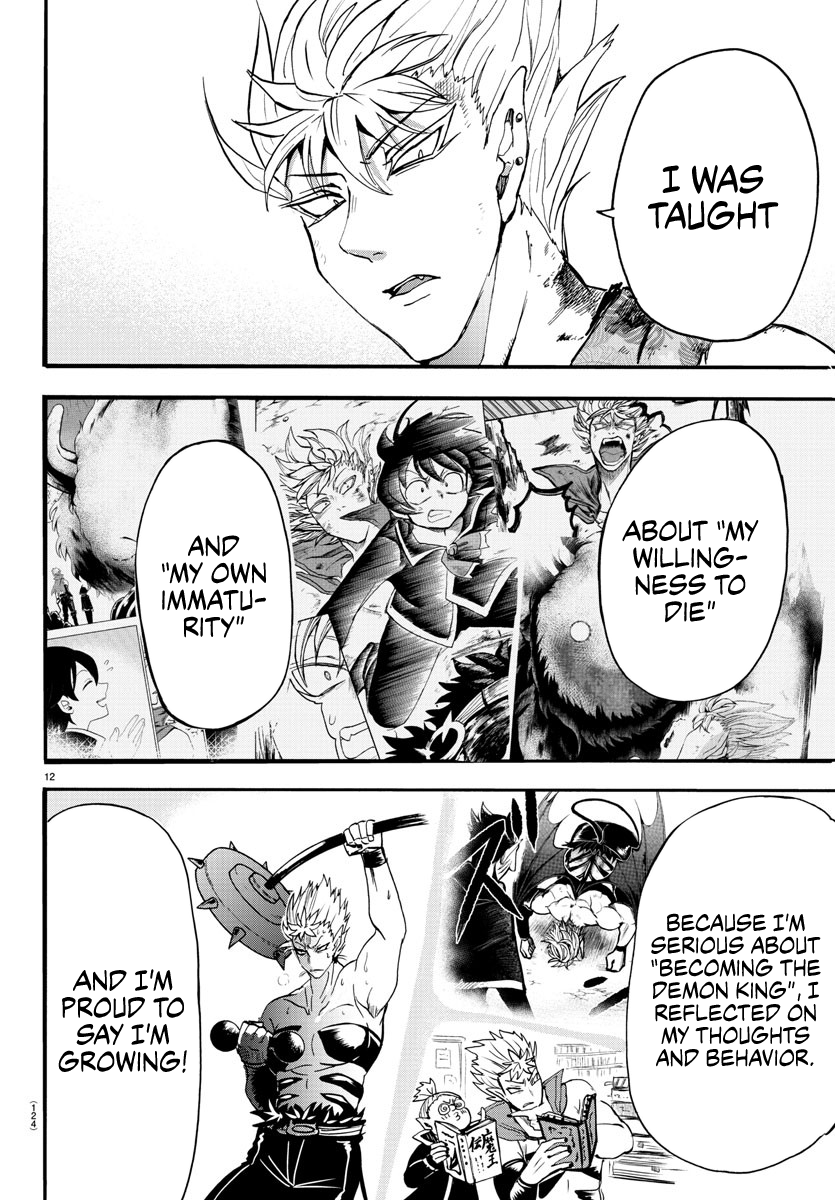 Mairimashita! Iruma-Kun - Chapter 83: Indestructible Spear