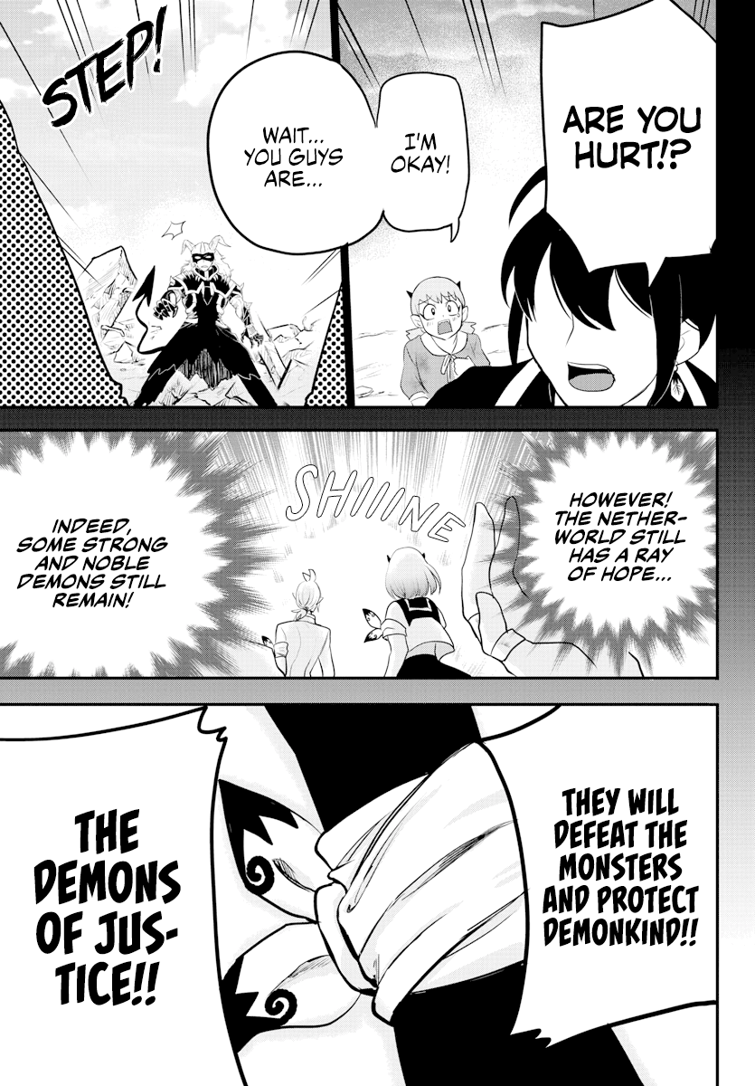 Mairimashita! Iruma-Kun - Chapter 225: Starting Off With A Pop.