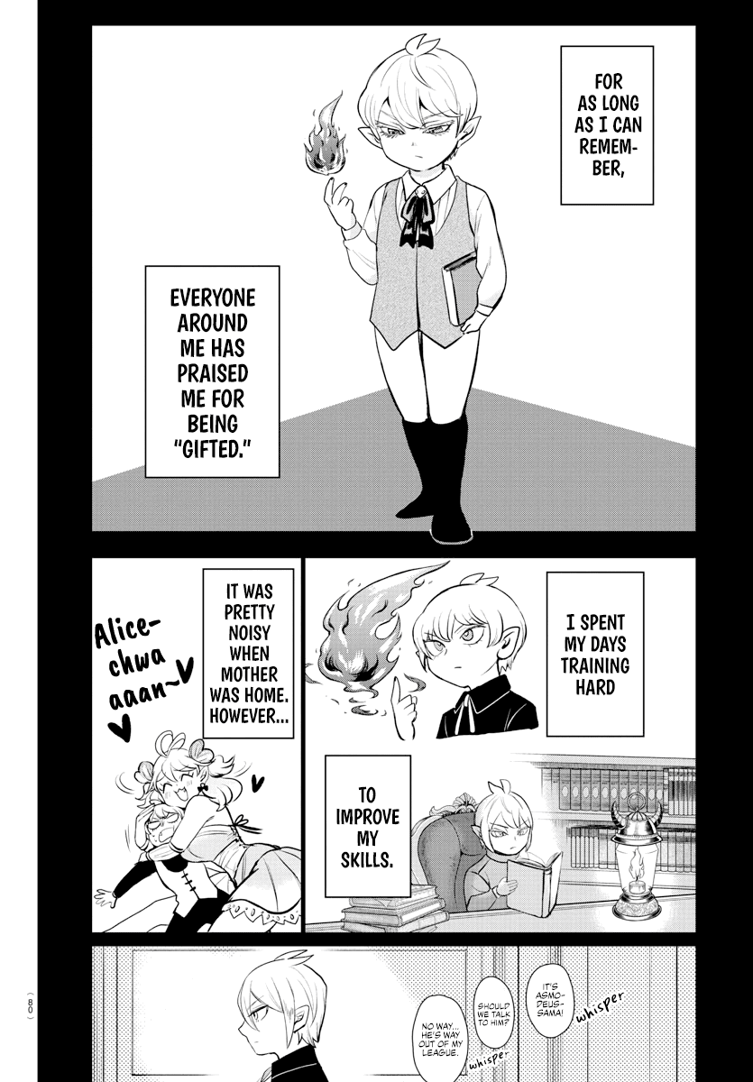 Mairimashita! Iruma-Kun - Chapter 211: Between Friends