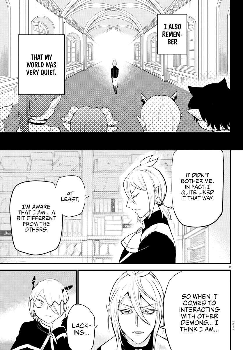 Mairimashita! Iruma-Kun - Chapter 211: Between Friends