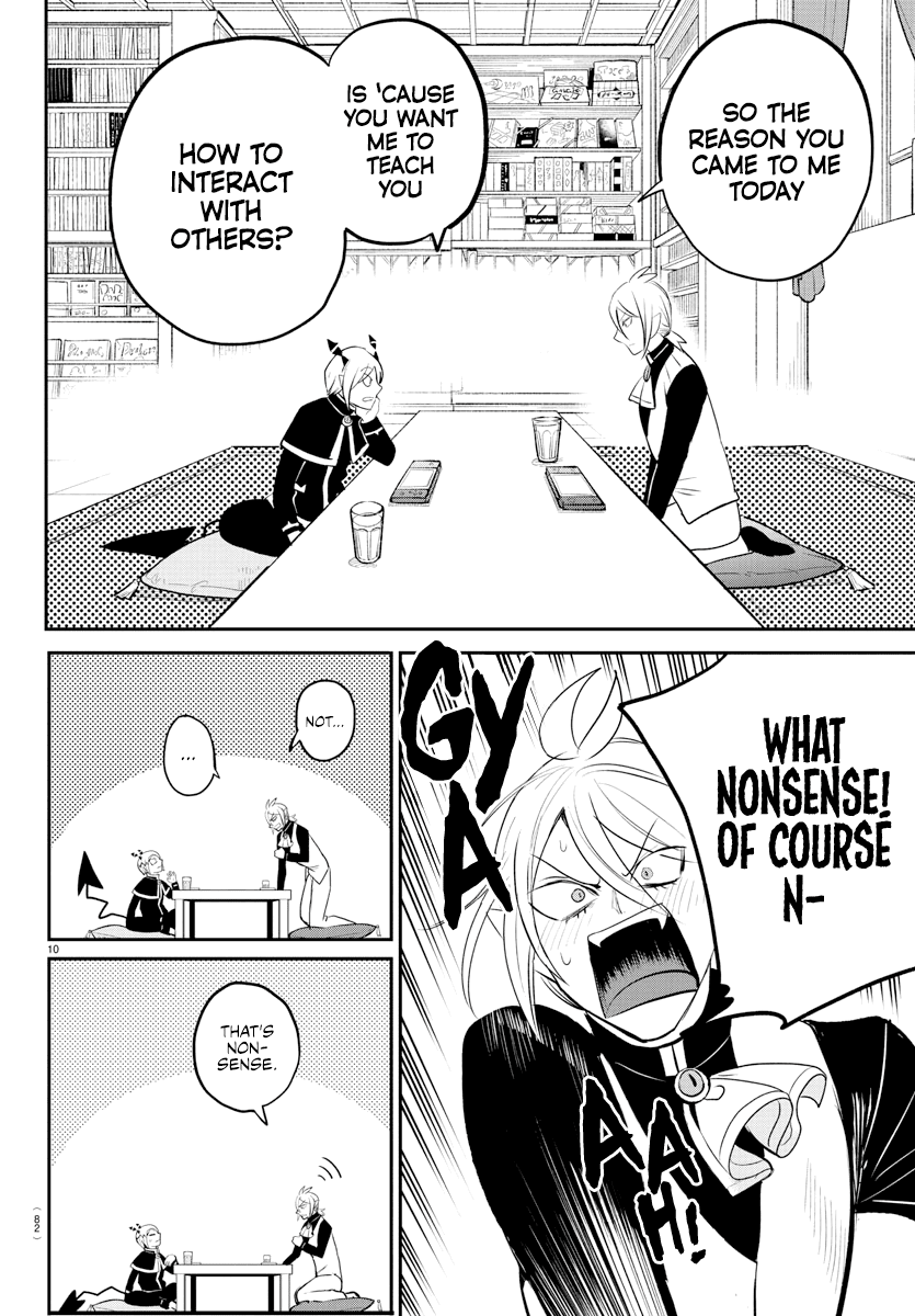 Mairimashita! Iruma-Kun - Chapter 211: Between Friends