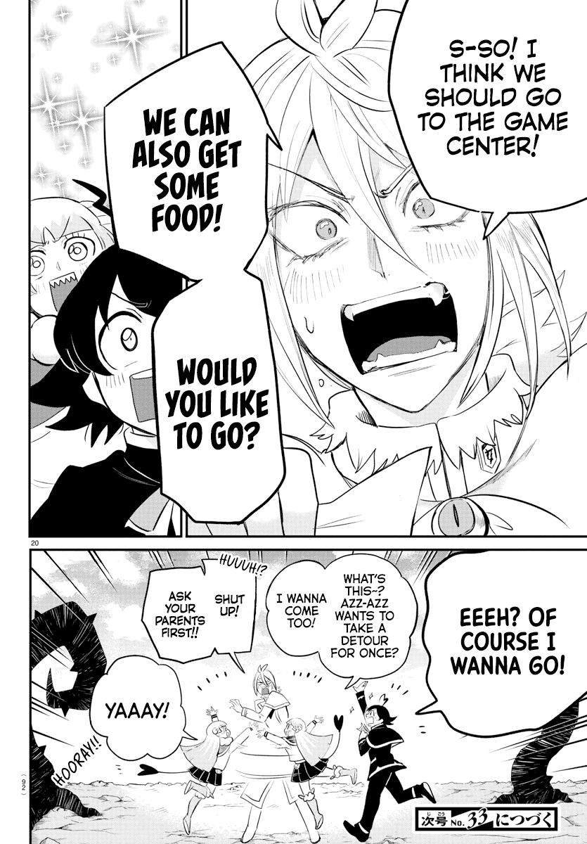 Mairimashita! Iruma-Kun - Chapter 211: Between Friends