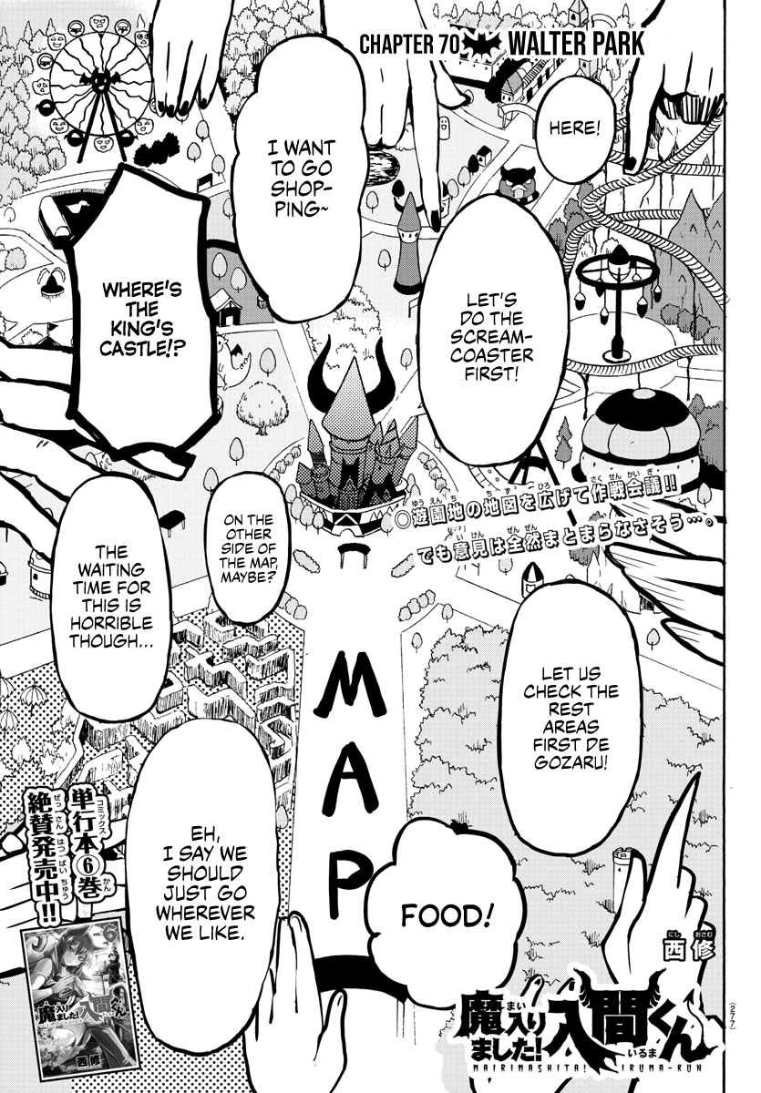 Mairimashita! Iruma-Kun - Chapter 70: Walter Park