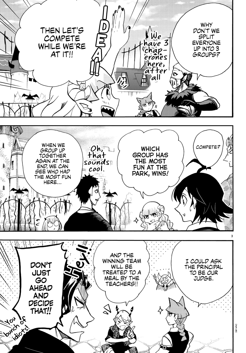 Mairimashita! Iruma-Kun - Chapter 70: Walter Park