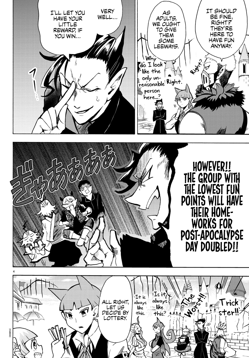 Mairimashita! Iruma-Kun - Chapter 70: Walter Park