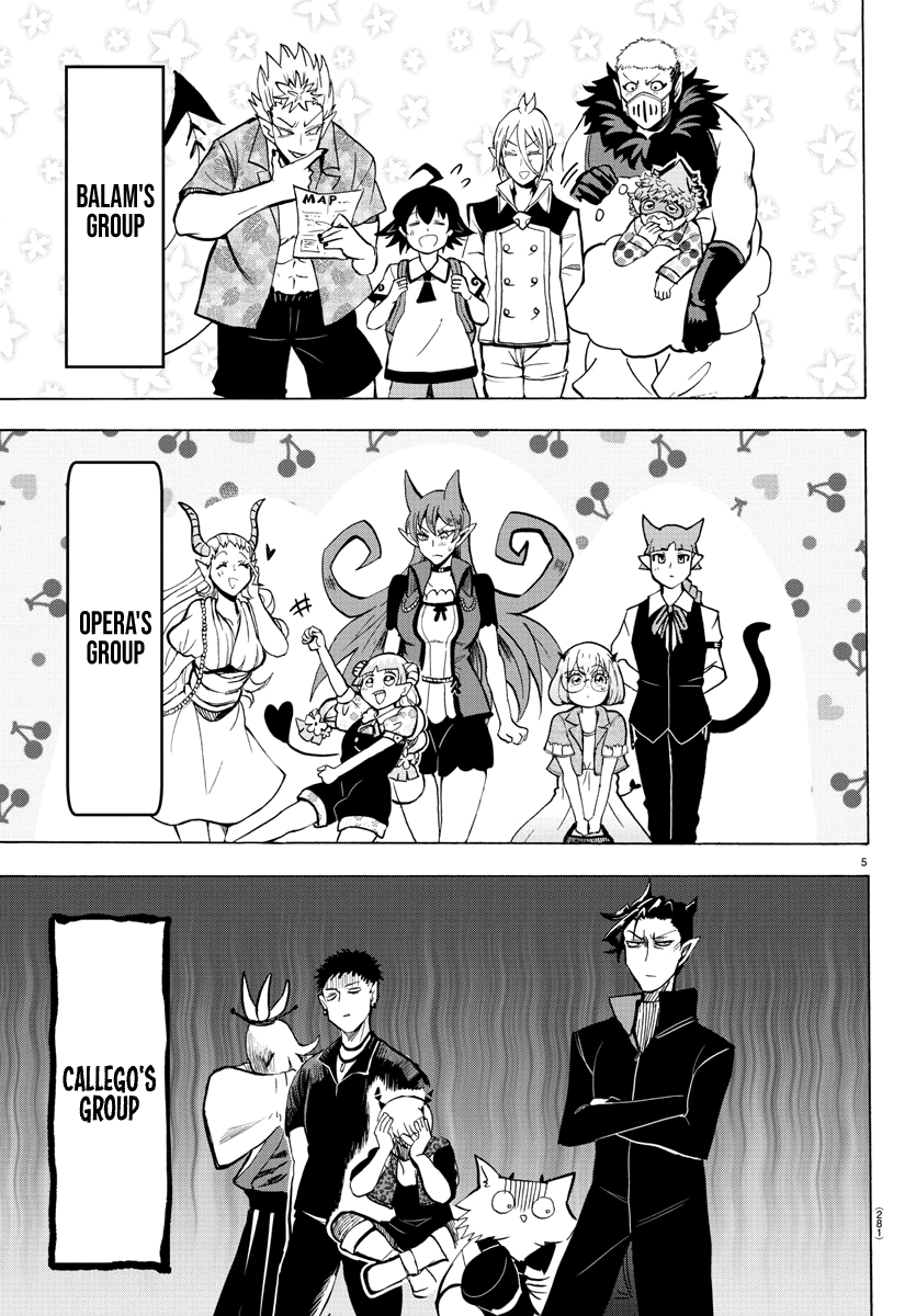 Mairimashita! Iruma-Kun - Chapter 70: Walter Park