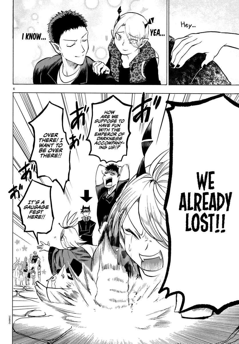 Mairimashita! Iruma-Kun - Chapter 70: Walter Park