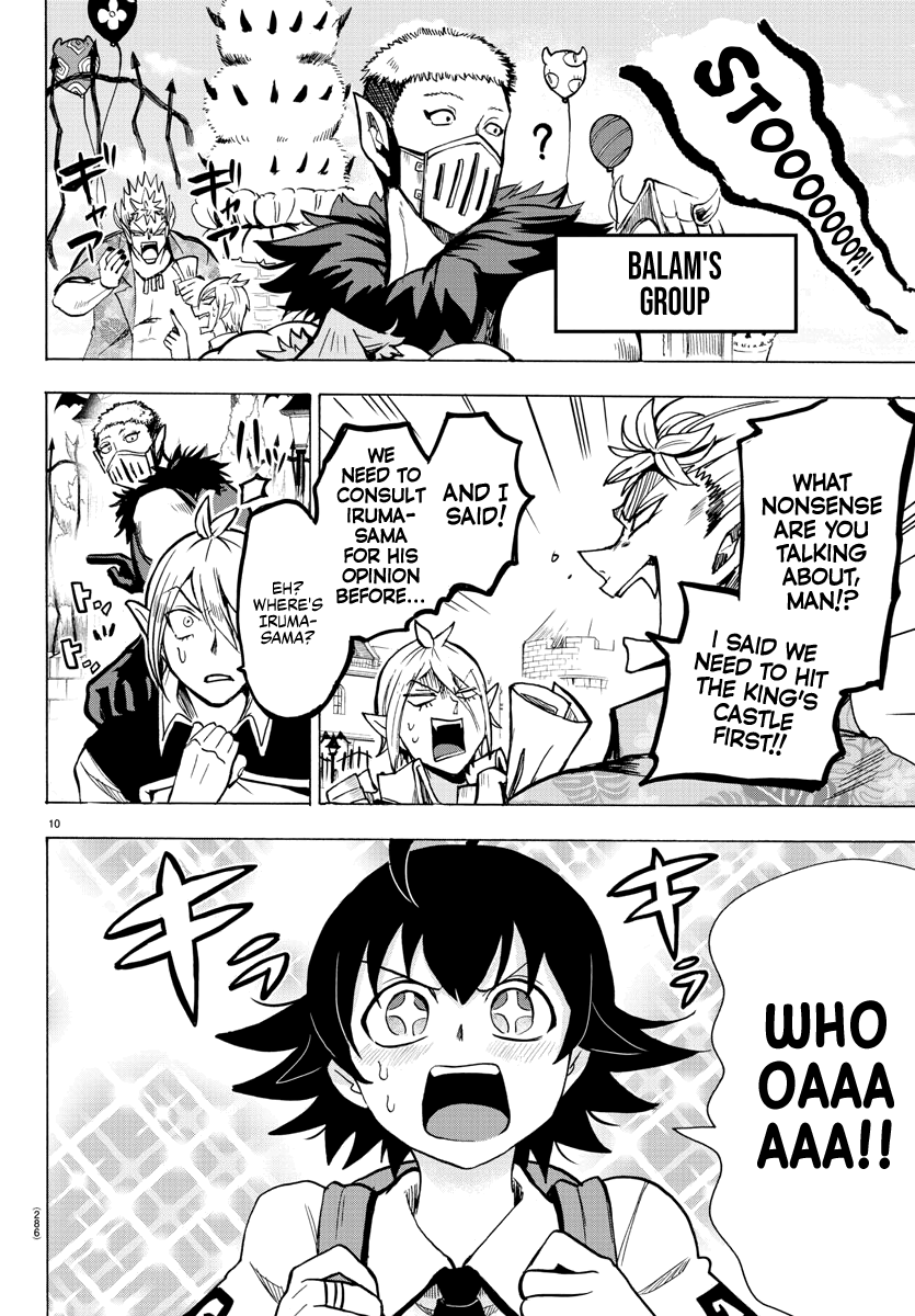 Mairimashita! Iruma-Kun - Chapter 70: Walter Park