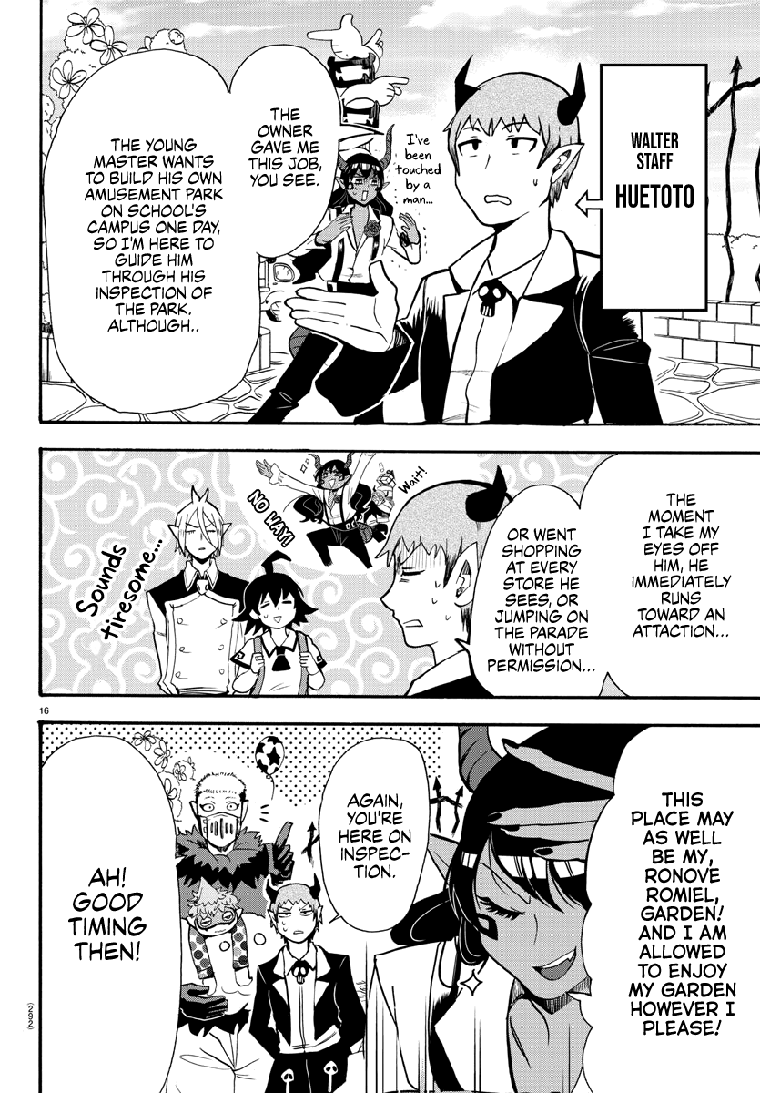 Mairimashita! Iruma-Kun - Chapter 70: Walter Park