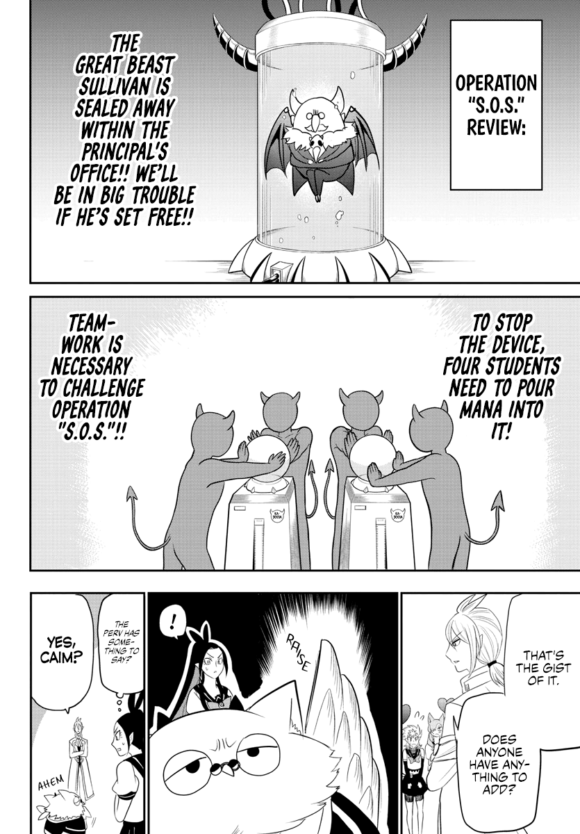 Mairimashita! Iruma-Kun - Chapter 237: The Ideal Team Composition