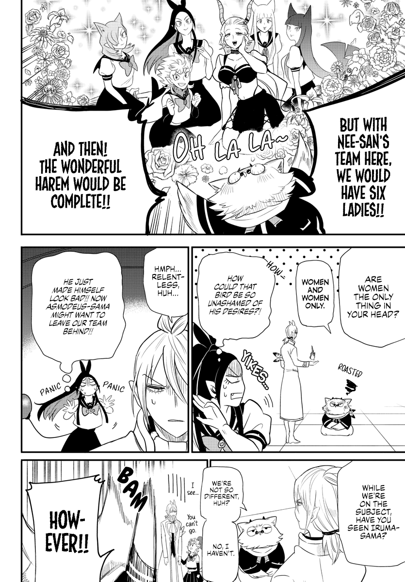 Mairimashita! Iruma-Kun - Chapter 237: The Ideal Team Composition