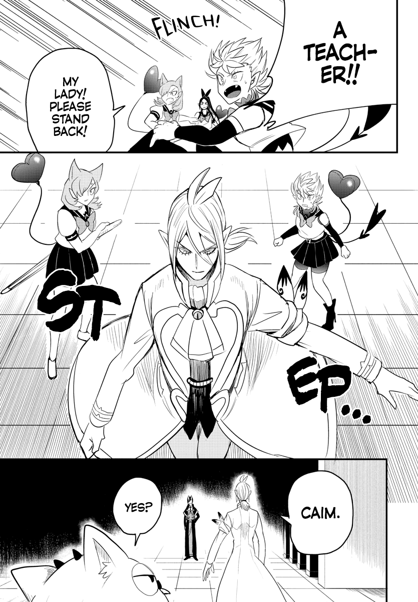 Mairimashita! Iruma-Kun - Chapter 237: The Ideal Team Composition