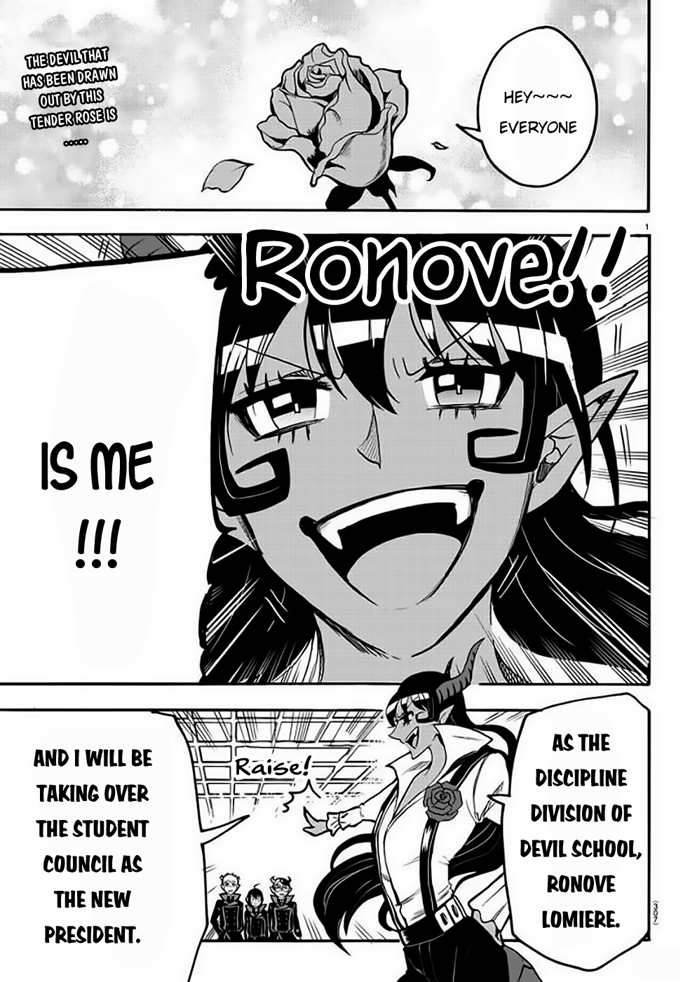 Mairimashita! Iruma-Kun - Chapter 50: The Charming Ronove