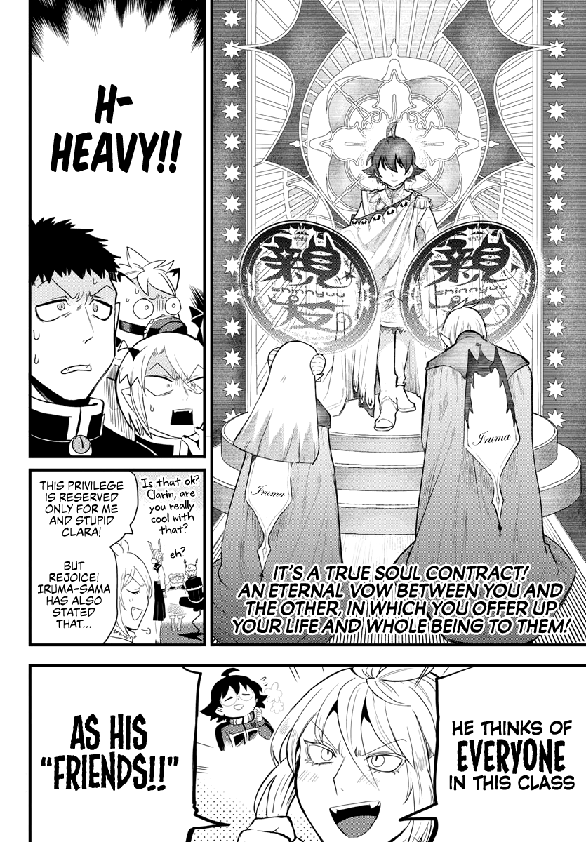 Mairimashita! Iruma-Kun - Chapter 178: The Soulmates Meeting