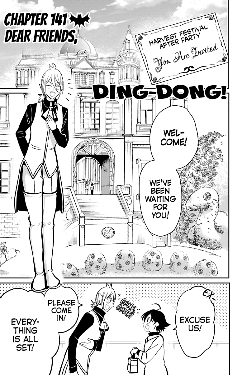 Mairimashita! Iruma-Kun - Chapter 141: Dear Friends,