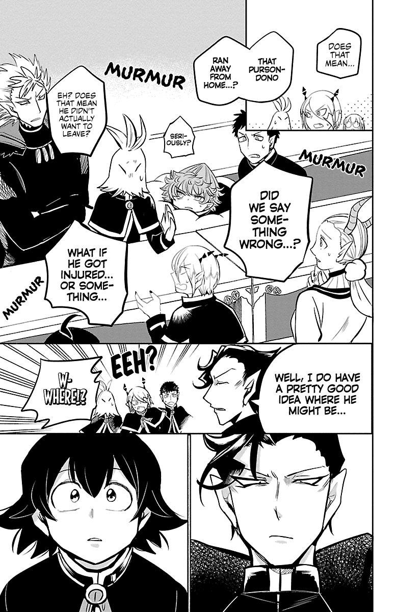 Mairimashita! Iruma-Kun - Chapter 160: Even If We Can't See Him