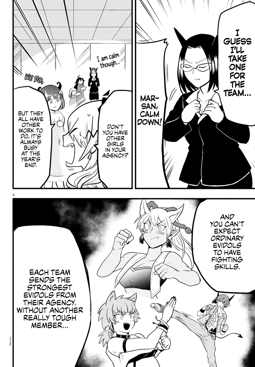 Mairimashita! Iruma-Kun - Chapter 186: Team Devimuse