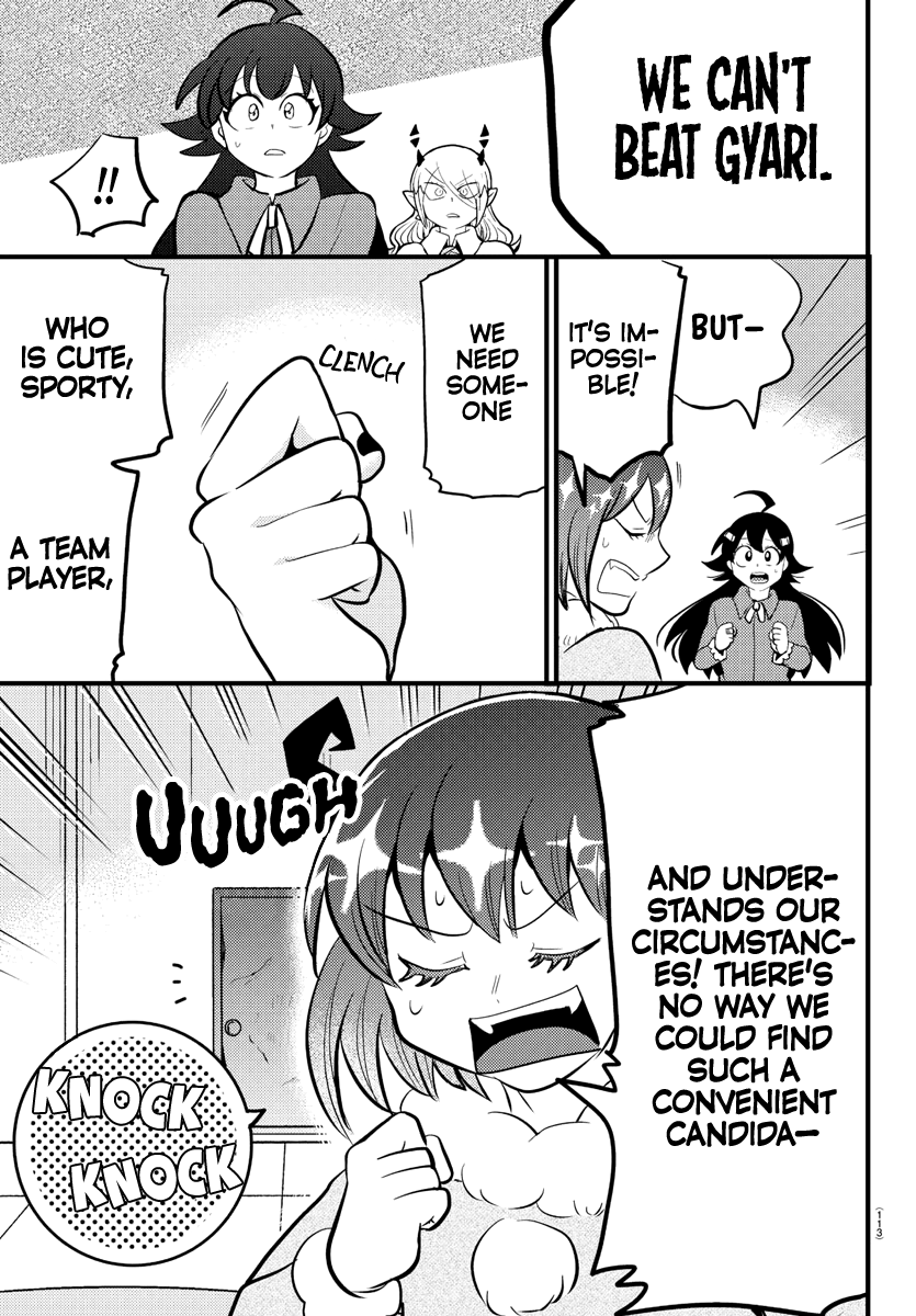 Mairimashita! Iruma-Kun - Chapter 186: Team Devimuse