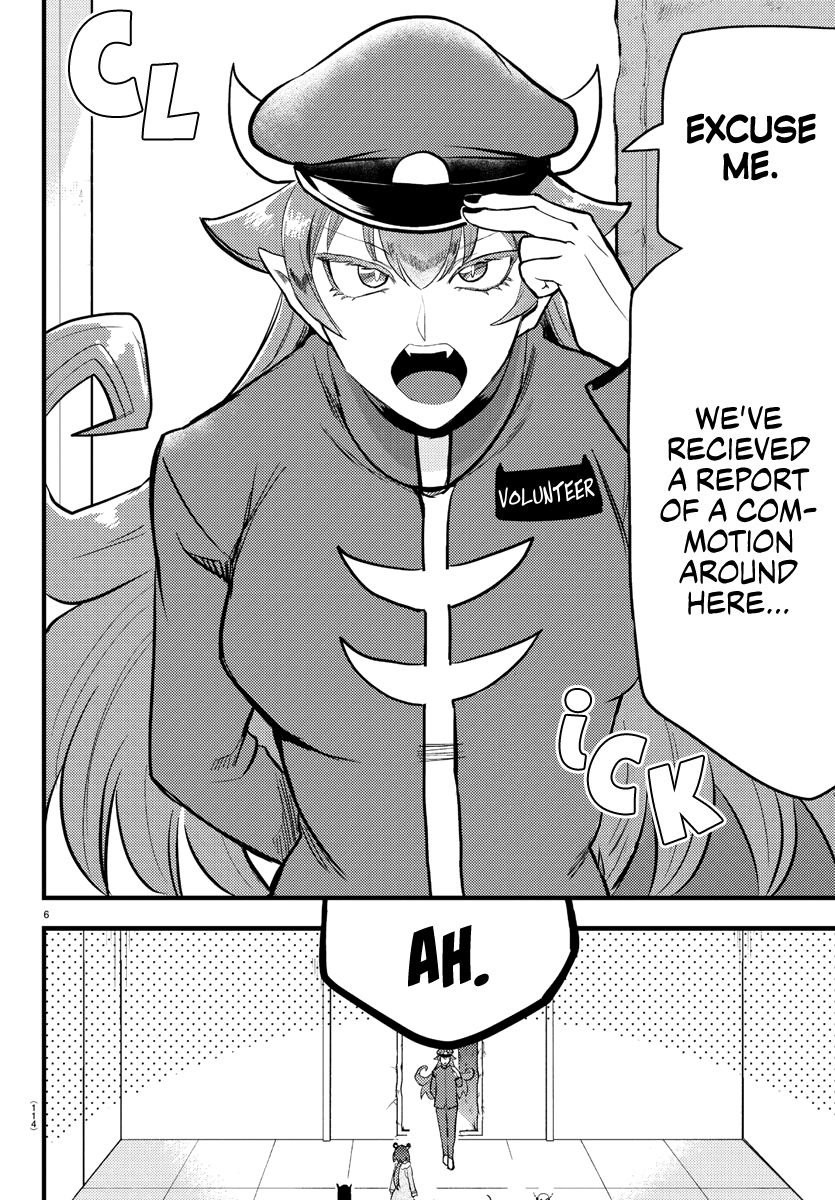 Mairimashita! Iruma-Kun - Chapter 186: Team Devimuse