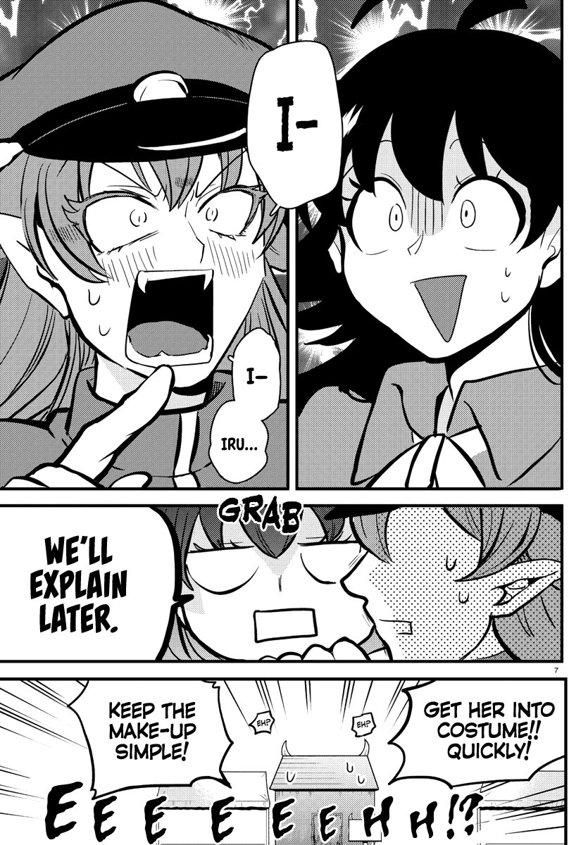 Mairimashita! Iruma-Kun - Chapter 186: Team Devimuse