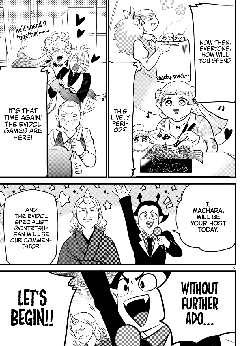 Mairimashita! Iruma-Kun - Chapter 186: Team Devimuse