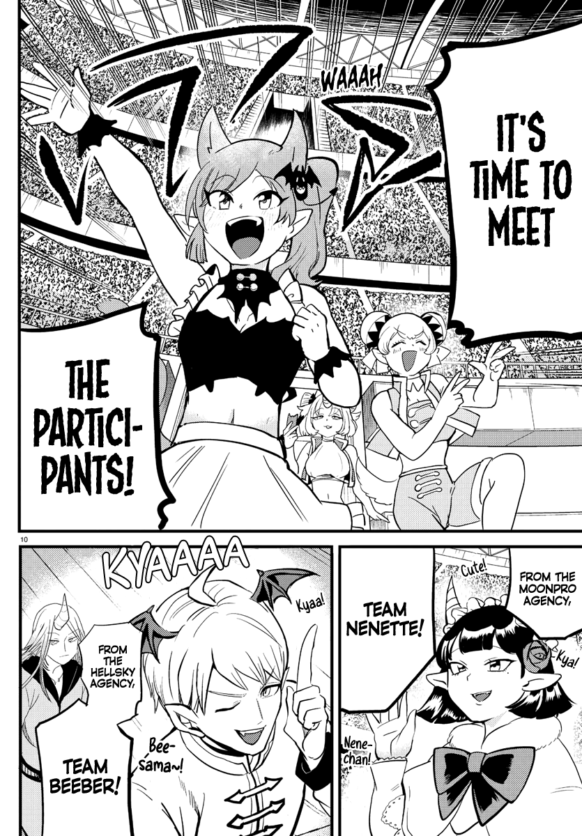 Mairimashita! Iruma-Kun - Chapter 186: Team Devimuse