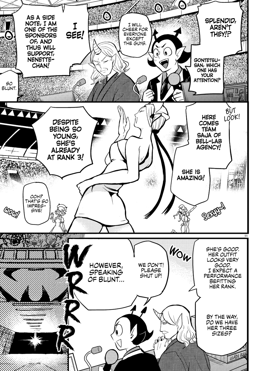 Mairimashita! Iruma-Kun - Chapter 186: Team Devimuse