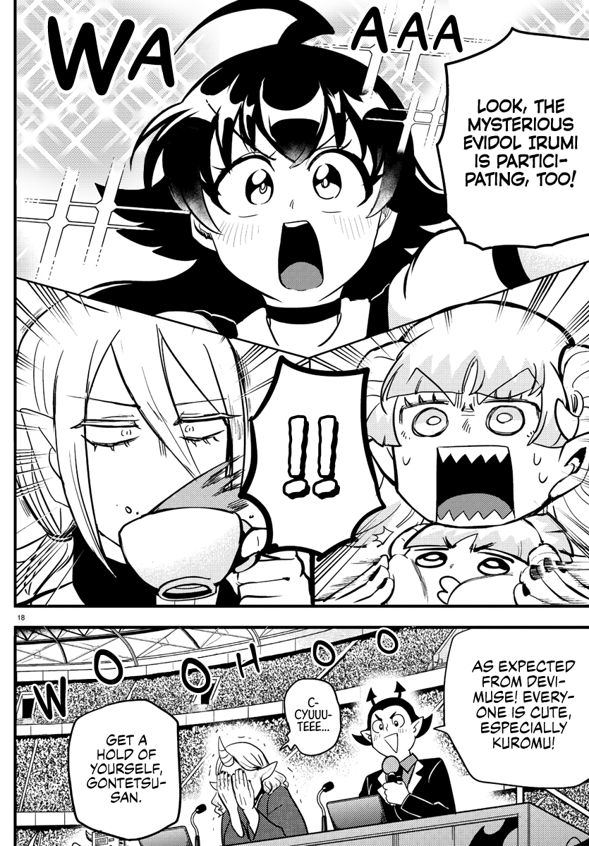 Mairimashita! Iruma-Kun - Chapter 186: Team Devimuse